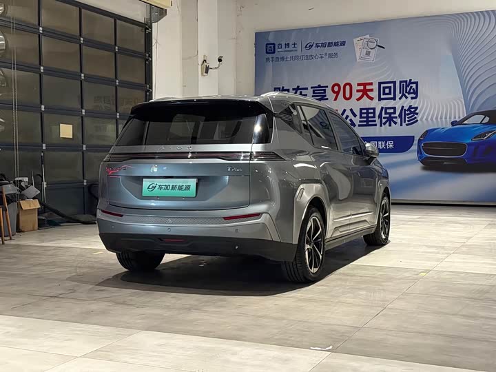 Фото 4 - GAC Aion Y