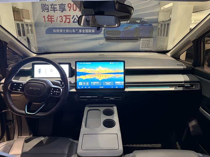 Фото 9 - GAC Aion Y