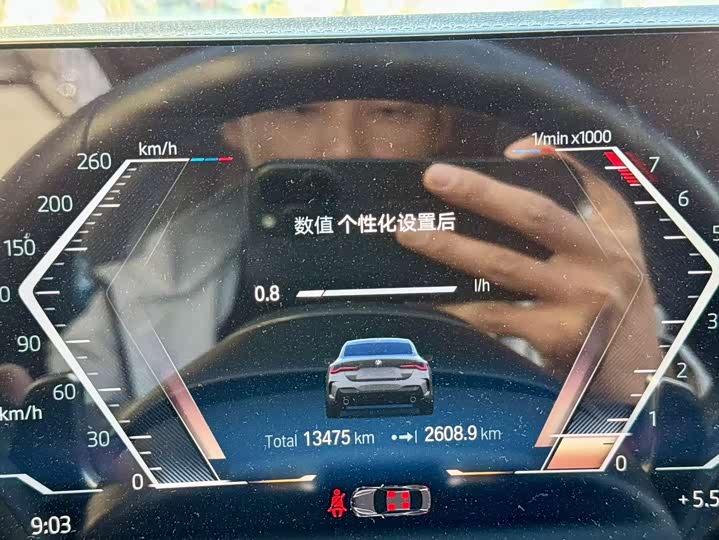 Фото 4 - BMW 4 Series