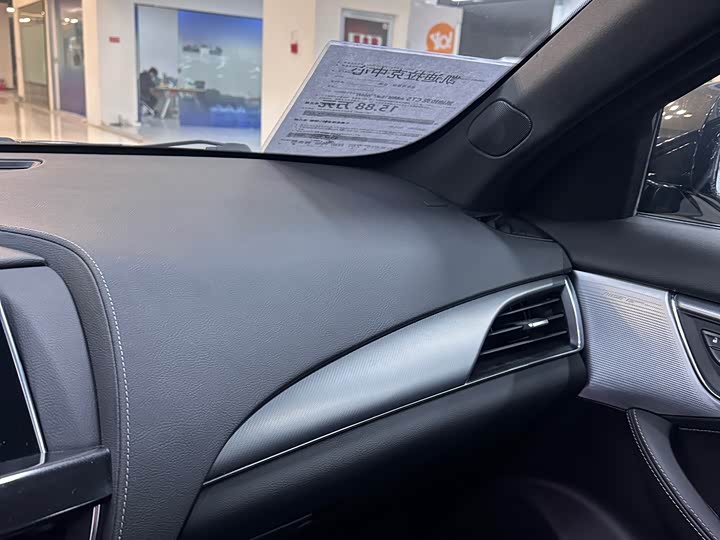 Фото 7 - Cadillac CT5