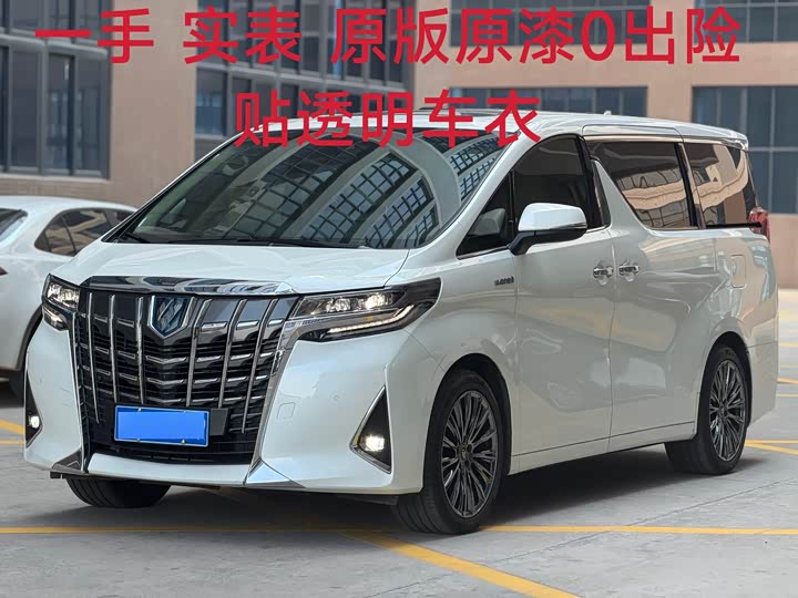 Фото 1 - Toyota Alphard