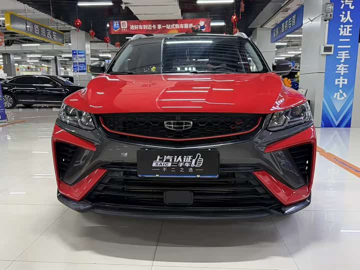 Фото 2 - Geely Coolray