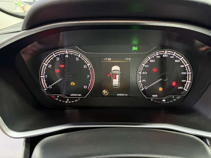 Фото 7 - Geely Coolray