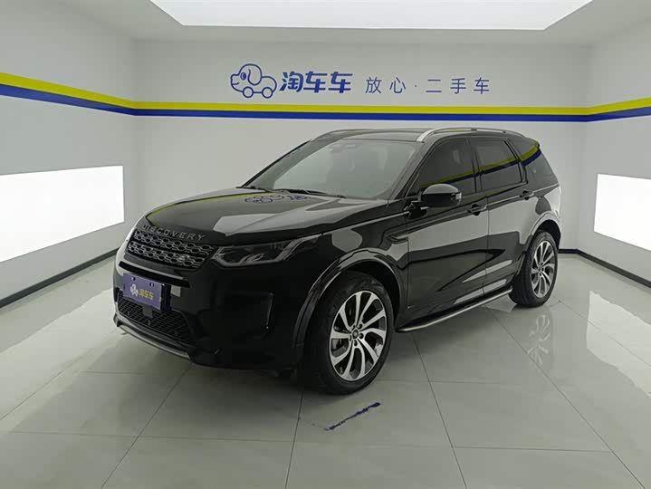 Фото 1 - Land Rover Discovery Sport