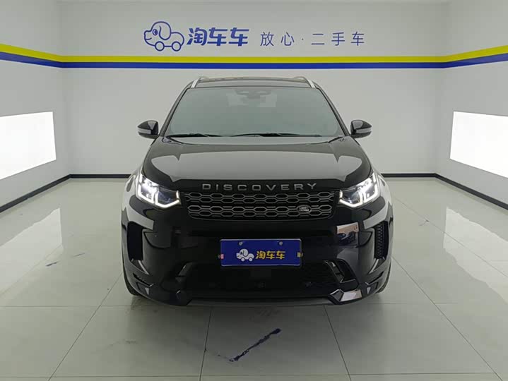 Фото 2 - Land Rover Discovery Sport