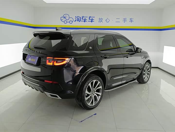 Фото 3 - Land Rover Discovery Sport