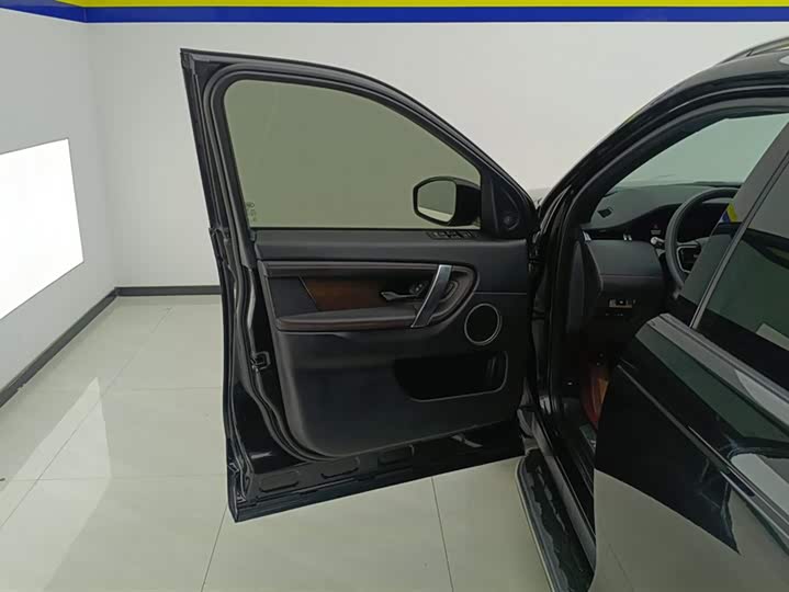 Фото 7 - Land Rover Discovery Sport