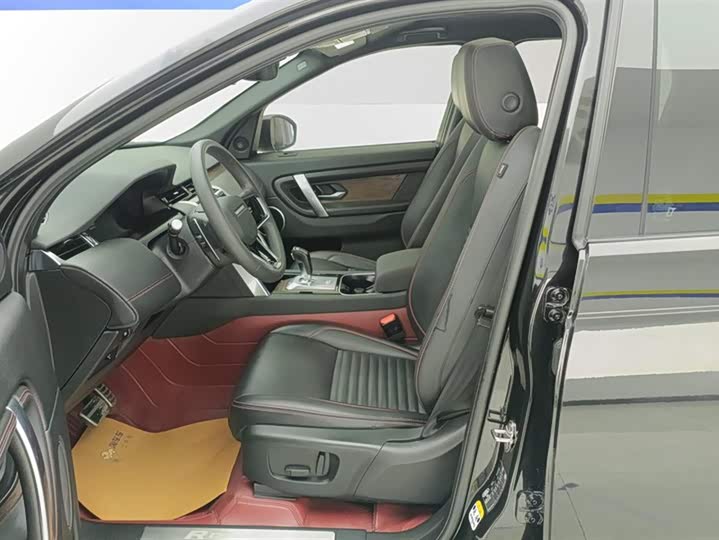 Фото 9 - Land Rover Discovery Sport