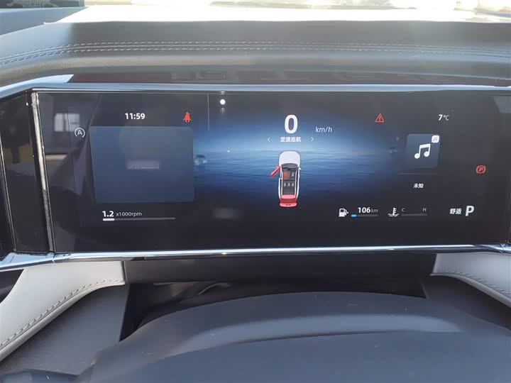 Фото 4 - Geely Atlas L