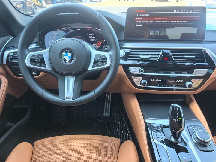 Фото 6 - BMW 5 Series