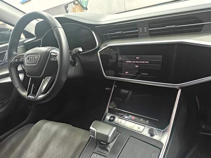 Фото 7 - Audi A6L