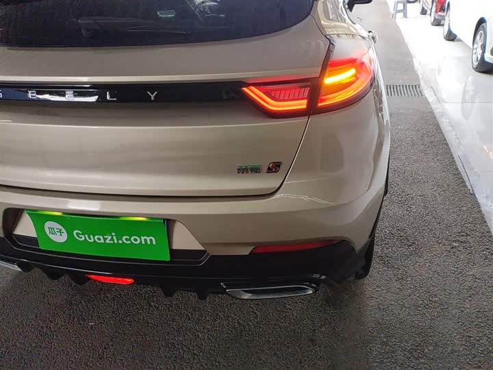 Фото 8 - Geely Emgrand GS