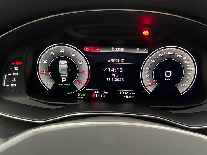 Фото 3 - Audi A7L