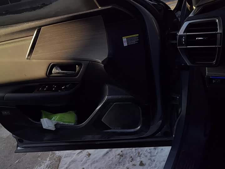 Фото 7 - Citroen C5 X