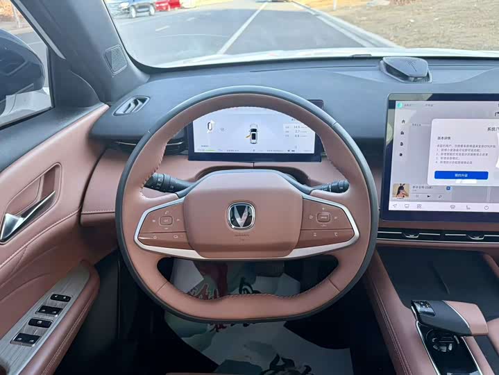 Фото 4 - Changan UNI-Z Hybrid