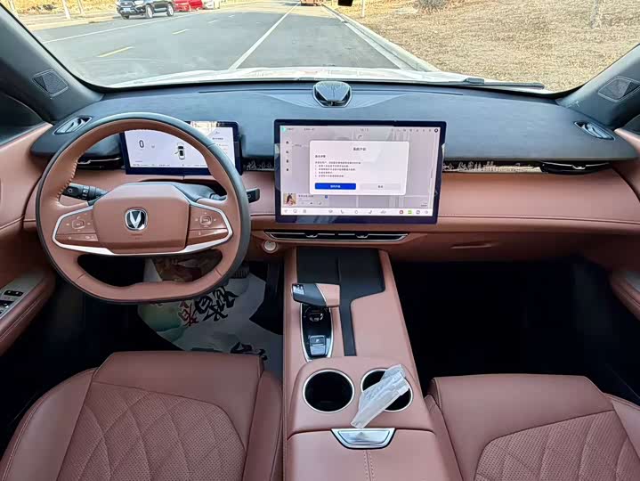 Фото 5 - Changan UNI-Z Hybrid