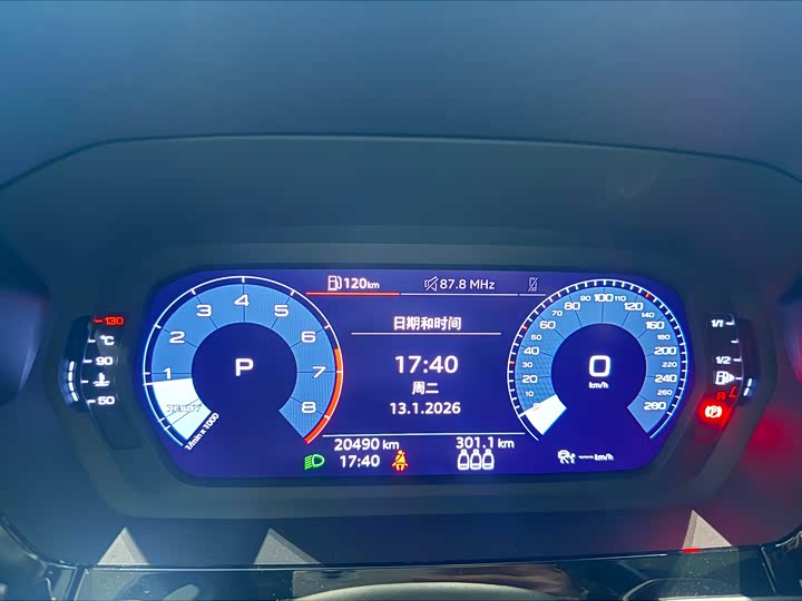 Фото 6 - Audi A3