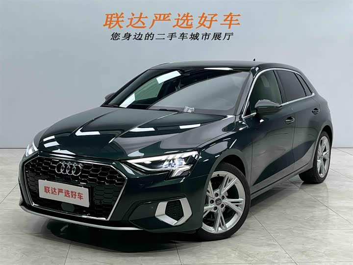 Фото 1 - Audi A3