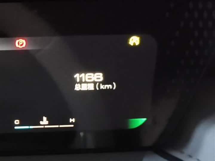 Фото 5 - Wey Mocha