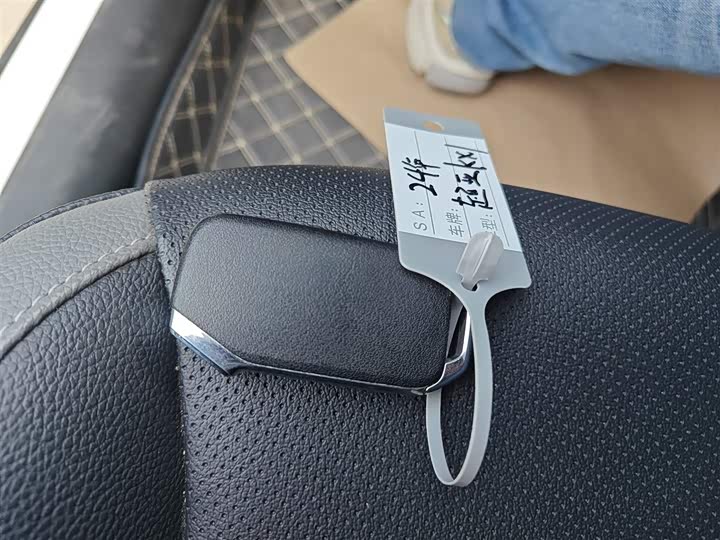 Фото 9 - Kia KX1