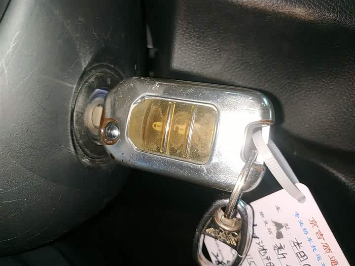 Фото 9 - Honda CR-V