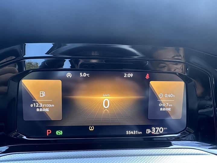 Фото 8 - Volkswagen Golf