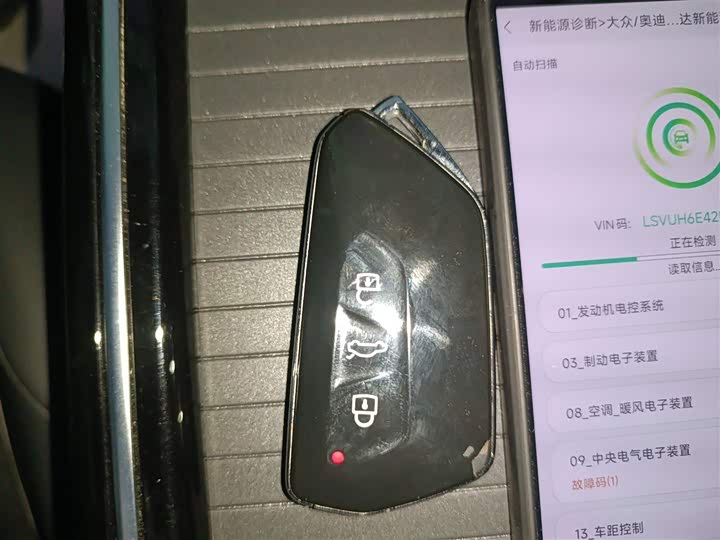 Фото 9 - Volkswagen ID.4 X