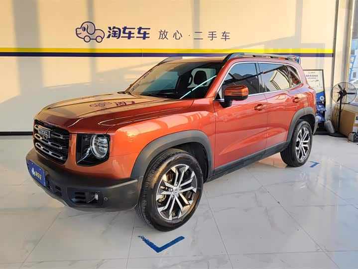 Фото 1 - Haval Dargo