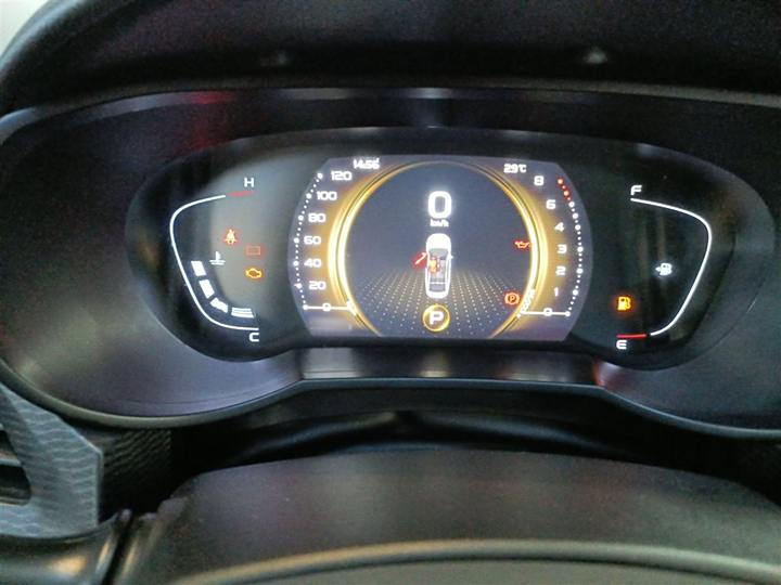 Фото 12 - Geely Emgrand GL