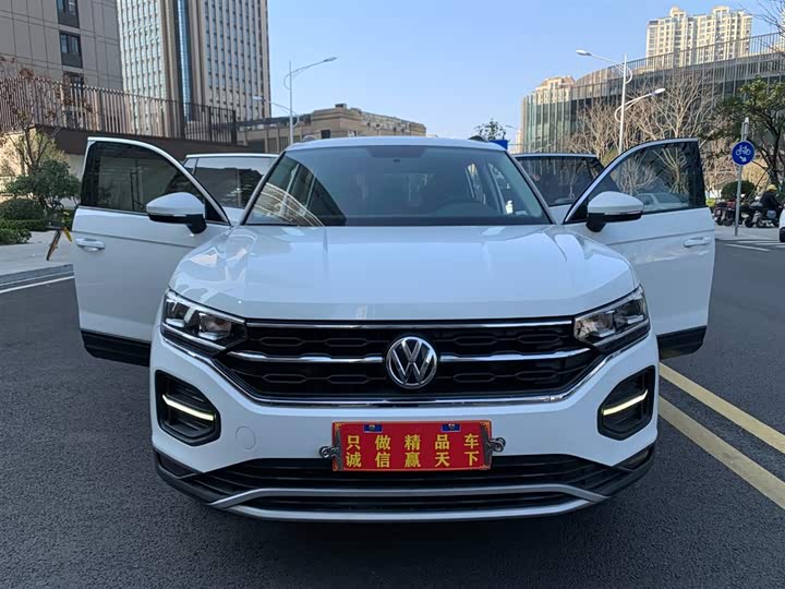 Фото 2 - Volkswagen Tayron