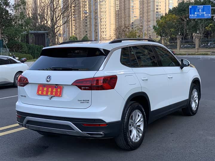 Фото 4 - Volkswagen Tayron