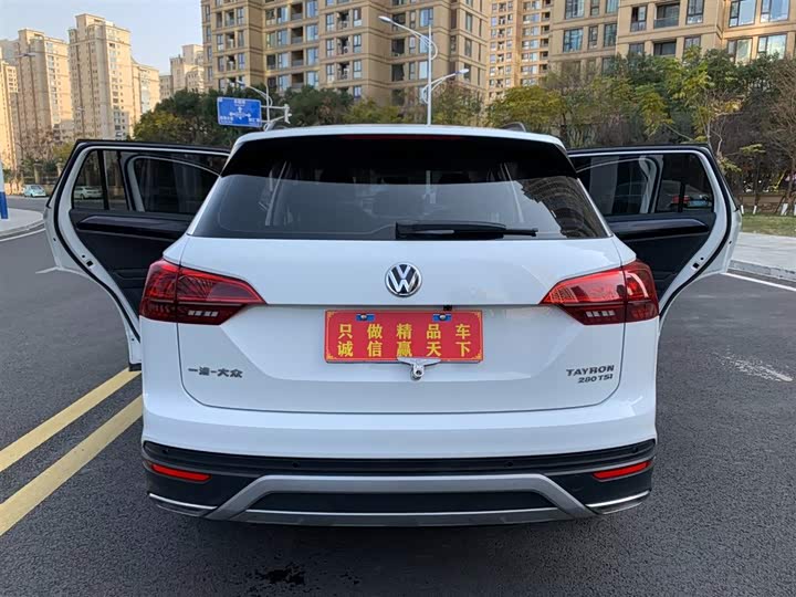 Фото 5 - Volkswagen Tayron