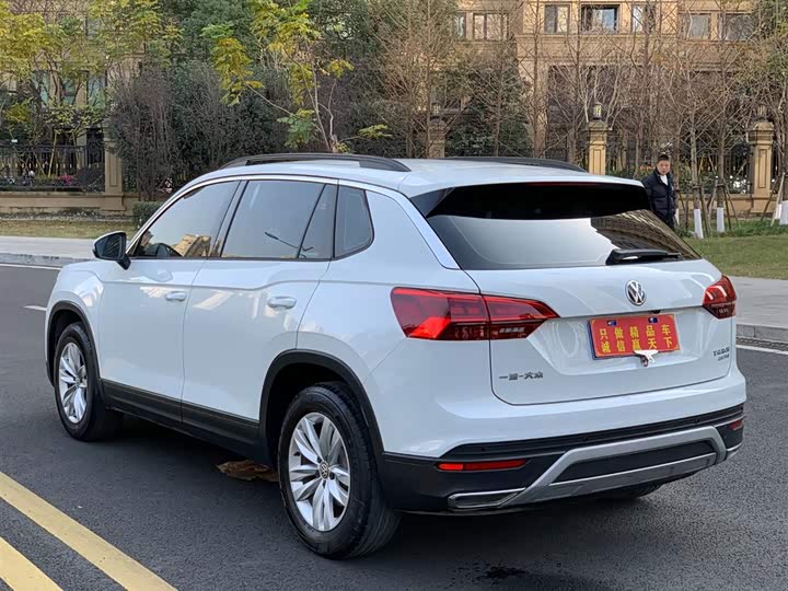 Фото 6 - Volkswagen Tayron