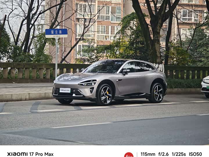 Фото 2 - Xiaomi YU7