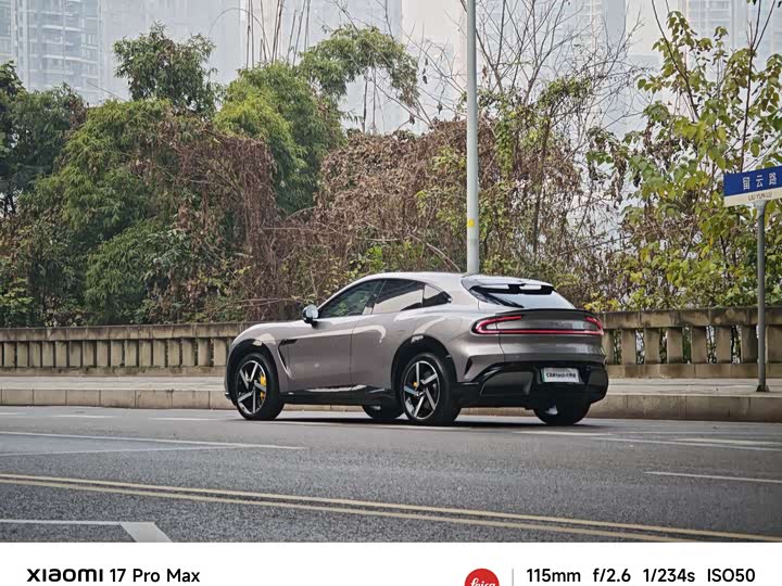 Фото 3 - Xiaomi YU7