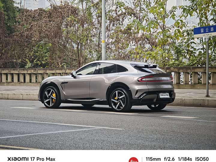 Фото 4 - Xiaomi YU7