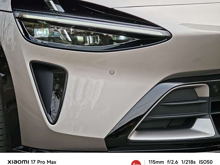 Фото 6 - Xiaomi YU7