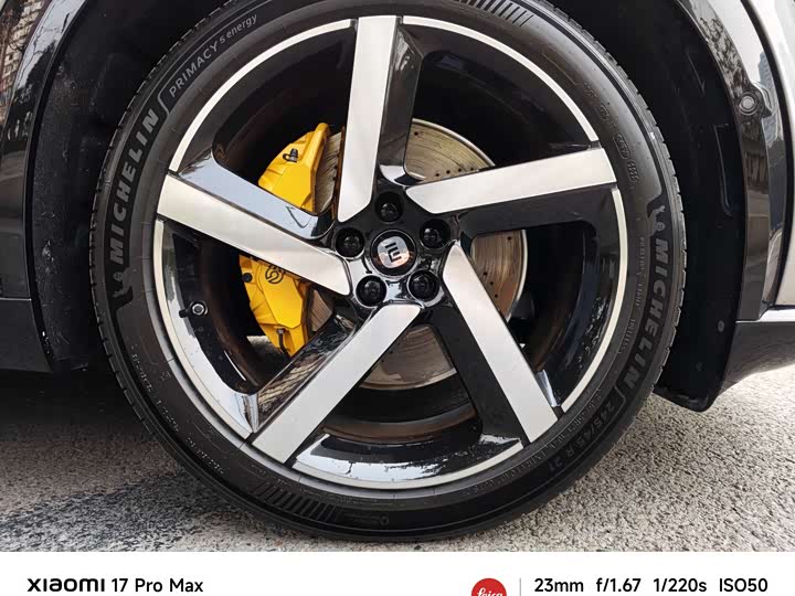 Фото 7 - Xiaomi YU7