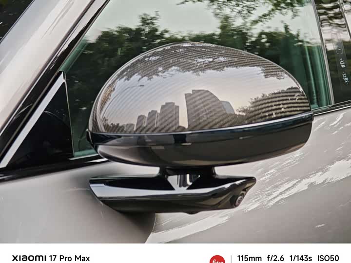 Фото 9 - Xiaomi YU7