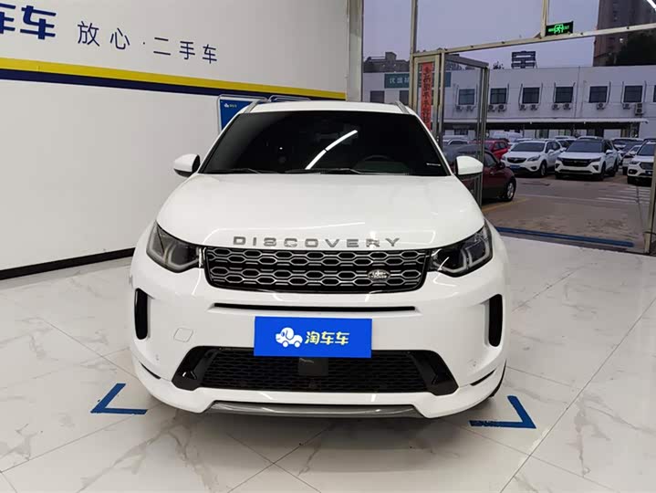 Фото 2 - Land Rover Discovery Sport