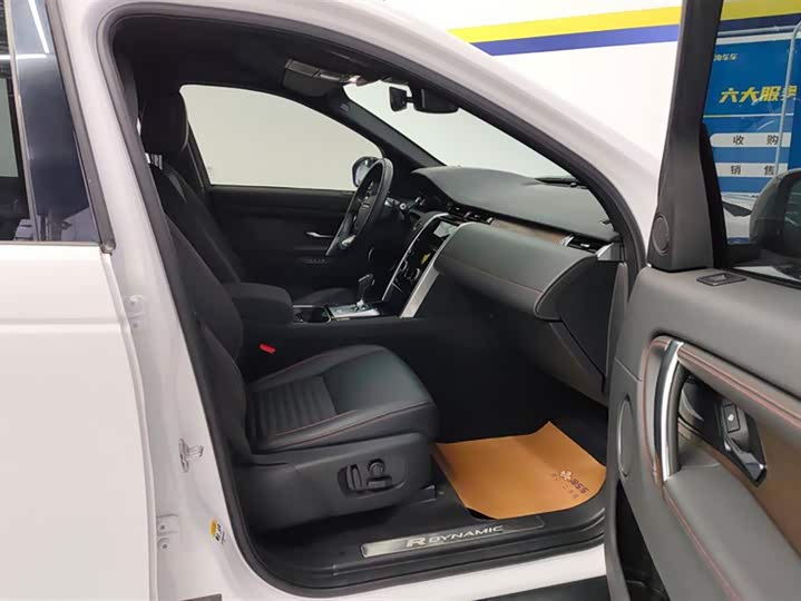 Фото 8 - Land Rover Discovery Sport