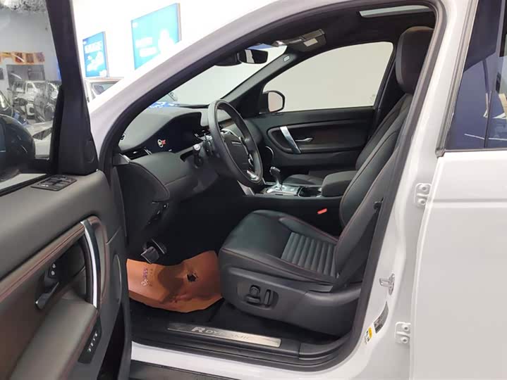 Фото 9 - Land Rover Discovery Sport