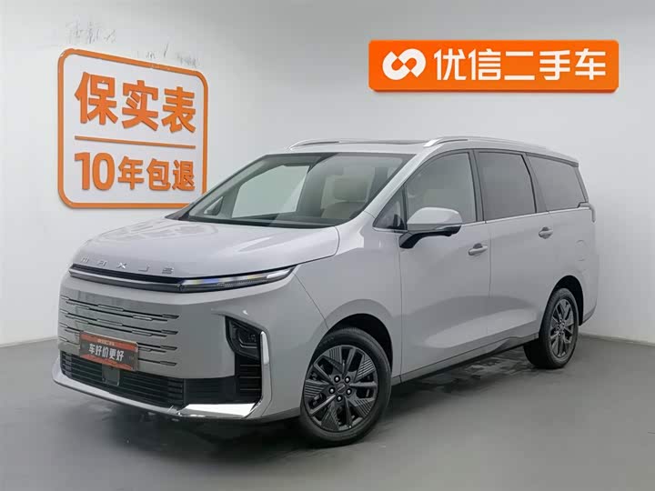 Фото 1 - Maxus G50 Hybrid