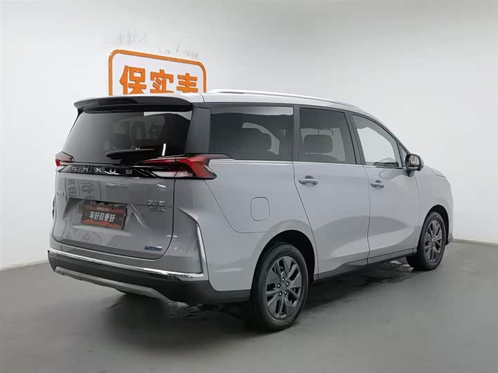 Фото 2 - Maxus G50 Hybrid