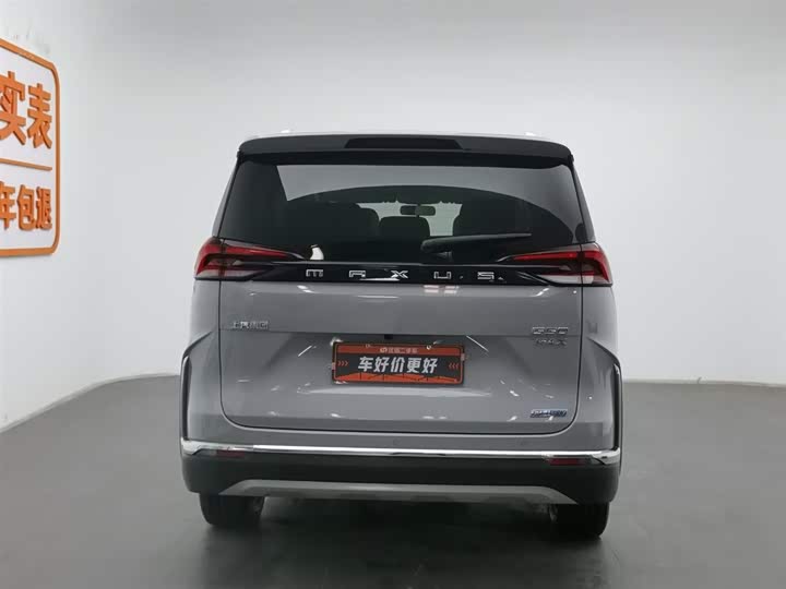 Фото 4 - Maxus G50 Hybrid