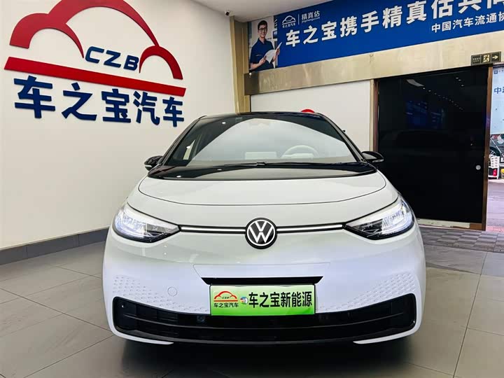 Фото 2 - Volkswagen ID.3