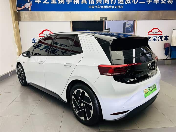 Фото 7 - Volkswagen ID.3