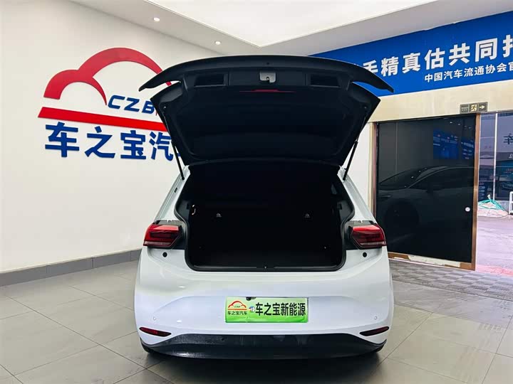 Фото 9 - Volkswagen ID.3