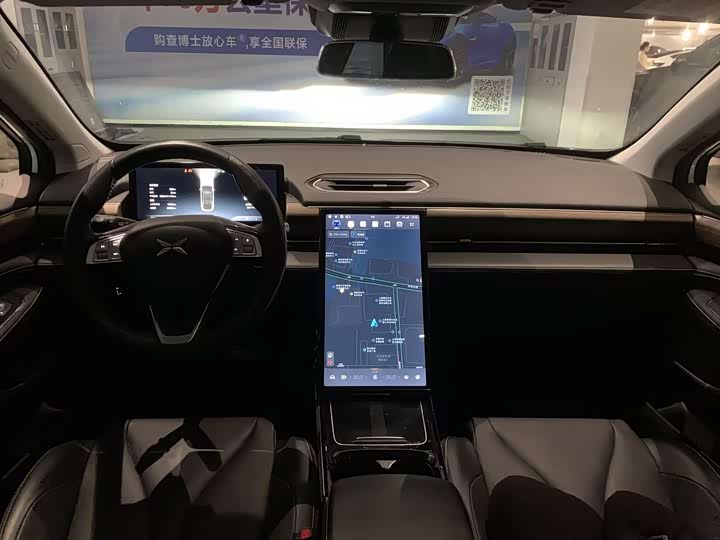 Фото 6 - XPeng P5