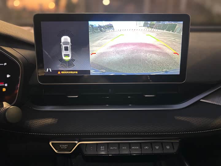 Фото 7 - Geely Preface